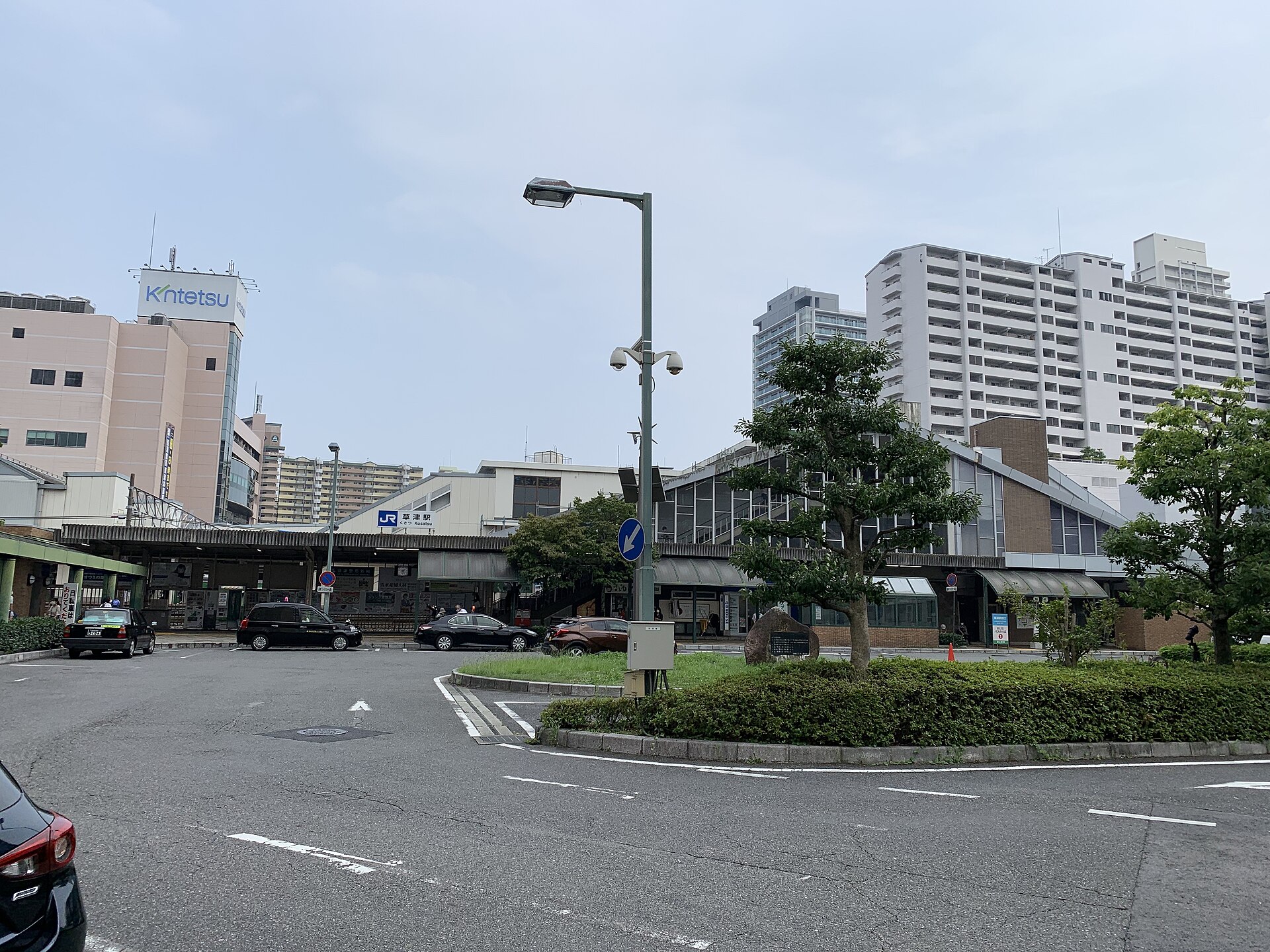草津駅の駅舎